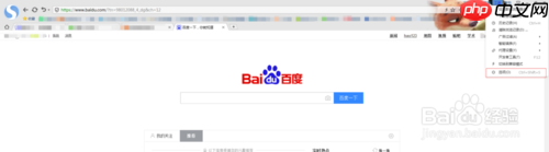 搜狗浏览器自动下载到电脑怎么办 修改默认文件夹方法