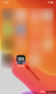 得物App怎么开启得物LIVE通知 得物App开启得物LIVE通知教程