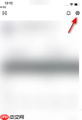 得物App怎么开启得物LIVE通知 得物App开启得物LIVE通知教程