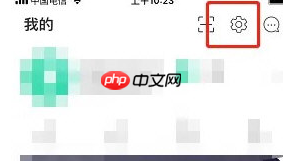 悦动圈怎么绑定设备 悦动圈绑定跑鞋步骤一览