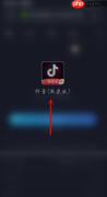 极速抖音怎么上传照片 极速抖音怎么上传视频和照片