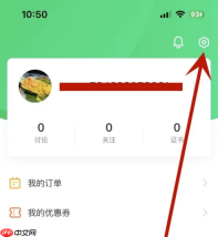 慕课如何操作 中国大学MOOC在校学生认证操作方法