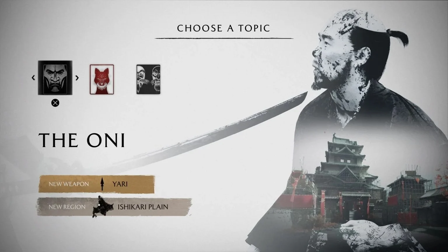 拒绝重复劳动!《羊蹄山之魂》总监称探索将更多样化