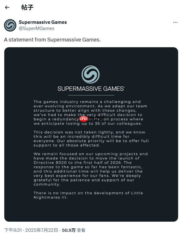 《黑相集:指令8020》延期至2026年!工作室宣布裁员