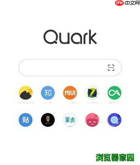 夸克浏览器和via对比 夸克浏览器via哪个好