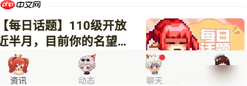 dnf助手怎么看背包 dnf助手看背包方法介绍