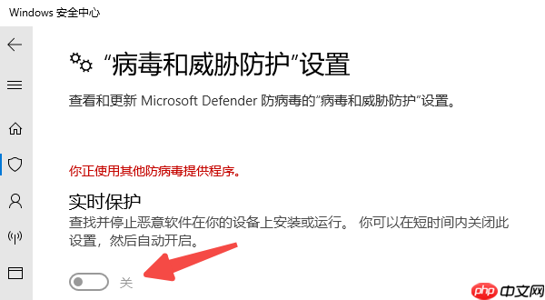 电脑安装不了软件怎么办 分享4个解决办法