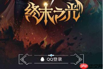 DNF助手许愿史诗怎么擦亮 和小伙伴们一起互擦