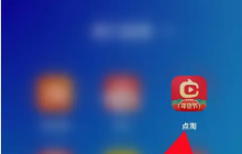 淘宝直播app怎么更新版本 点淘APP更新版本方法介绍