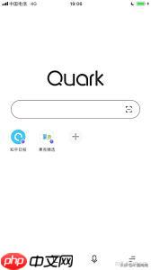 安卓这些超级好用的APP 你是不是都有用过呢