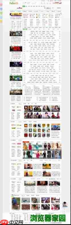 搜狗浏览器如何截长图 搜狗浏览器截长图教程