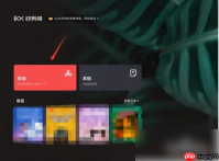 快剪辑画质很差怎么办 解决方法介绍