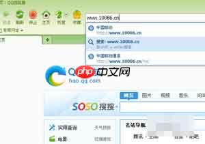 中国移动app如何查询通话记录 查询通话记录方法