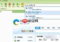 中国移动app如何查询通话记录 查询通话记录方法