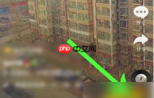 抖音为什么展示部分浏览者 抖音最近访客查看技巧