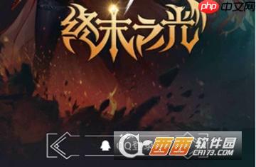 dnf助手截图保存在哪 荣誉截图查看方法