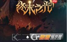 dnf助手截图保存在哪 荣誉截图查看方法