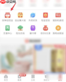 淘宝特价版怎么推荐给朋友 淘宝特价版分享给朋友方法介绍