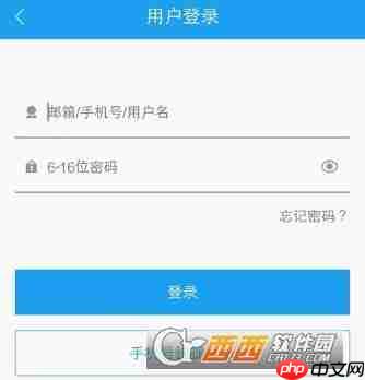 酷我音乐怎么收藏音乐 酷我音乐收藏音乐方法