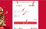 京东商城如何申请退款  京东商城申请退款流程