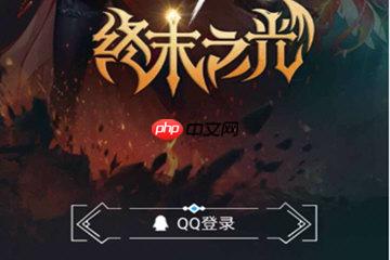 dnf助手怎么参加社区活动 dnf助手社区活动在哪看