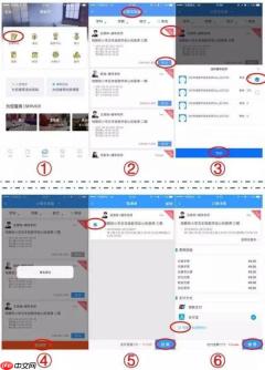 学而思培优如何提交作业 学而思培优在线操作说明之五步法