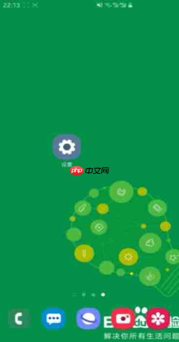 百度极速版被禁止安装怎么办 百度被禁止安装应用解决方法