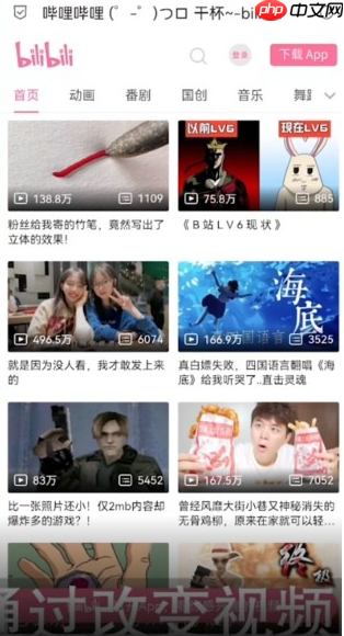 via浏览器怎么看片 via浏览器看视频方法