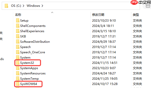 计算机中丢失api-ms-win-core-winrt-l1-1-0.dll怎么解决 一键dll修复