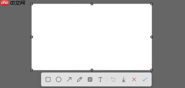 截图电脑快捷键ctrl加什么 多种截图方法指南