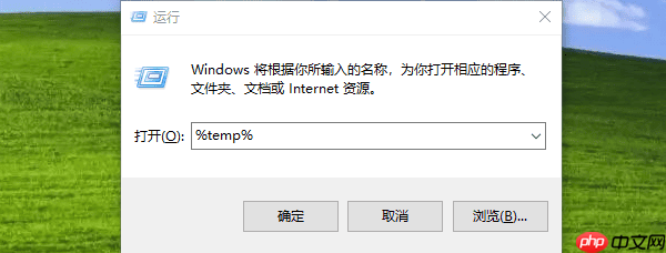 无畏契约提示A JavaScript Error Occurred的解决方法