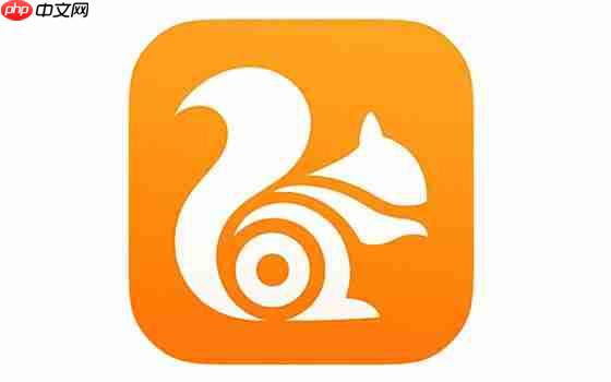 UC浏览器怎么跟随系统亮度设置 详细设置方法介绍