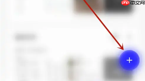 夸克云盘怎么用链接 夸克网盘别人分享链接使用步骤