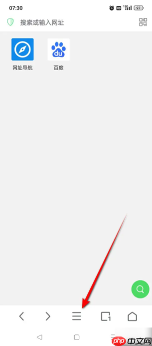 alook怎么屏蔽弹窗式广告 Alook浏览器广告过滤功能怎么开启与关闭