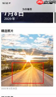 top widgets如何换壁纸 万能小组件设置图标壁纸教程