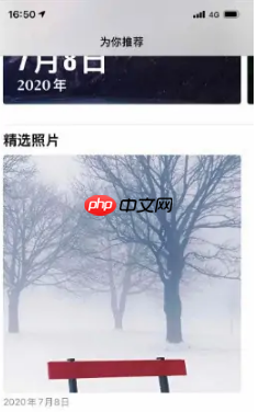 top widgets如何换壁纸 万能小组件设置图标壁纸教程