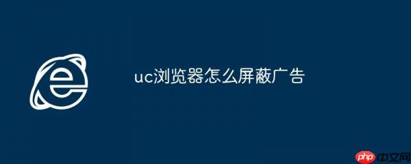 ucιرչ ucرչ淽