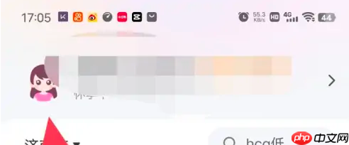 妈妈网孕育如何切换身份 妈妈网孕育切换身份方法介绍