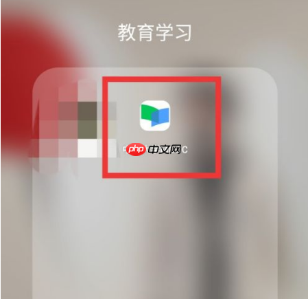 慕课大学如何删除课程 慕课大学删除课程方法介绍