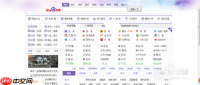 搜狗浏览器怎么设置无痕浏览模式 具体操作步骤