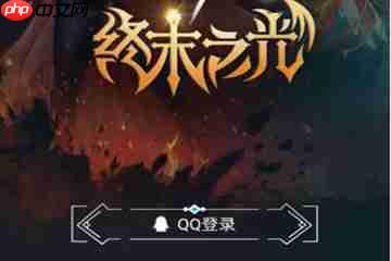 DNF助手许愿在哪里 许愿池出史诗有福利