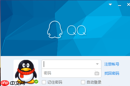 腾讯新闻弹窗怎么关闭 腾讯新闻弹窗关闭方法介绍