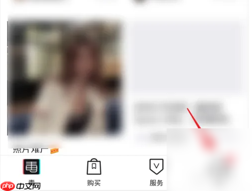 毒app怎么删除我的问答 得物删除鉴定记录方法介绍