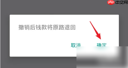 毒app怎么删除我的问答 得物删除鉴定记录方法介绍