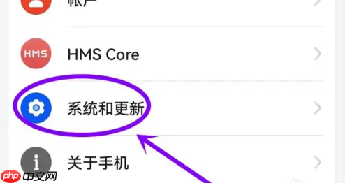 kk键盘如何换成默认键盘 kk键盘切换成原来的键盘方法