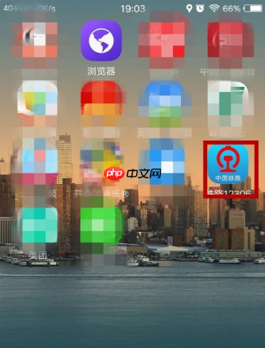 铁路12306怎么注册 铁路12306注册方法介绍