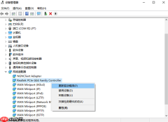 电脑如何更新驱动 图文教程教你轻松搞定