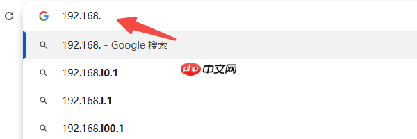 电脑网络不稳定是什么原因 快速解决方法大全