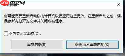 microsoft edge为什么关不了 edge浏览器方法