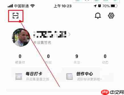 得物如何扫码鉴定 得物扫码鉴定方法介绍